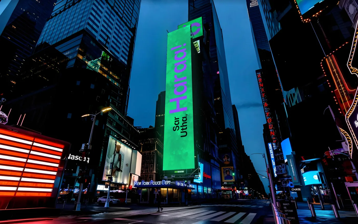 Onic — Times Square