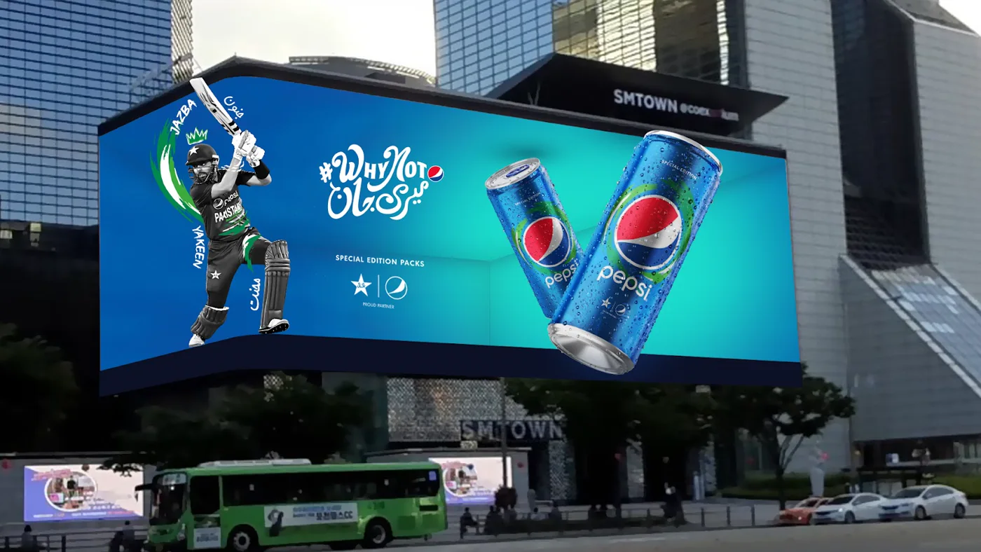 Pepsi — Screen Visual